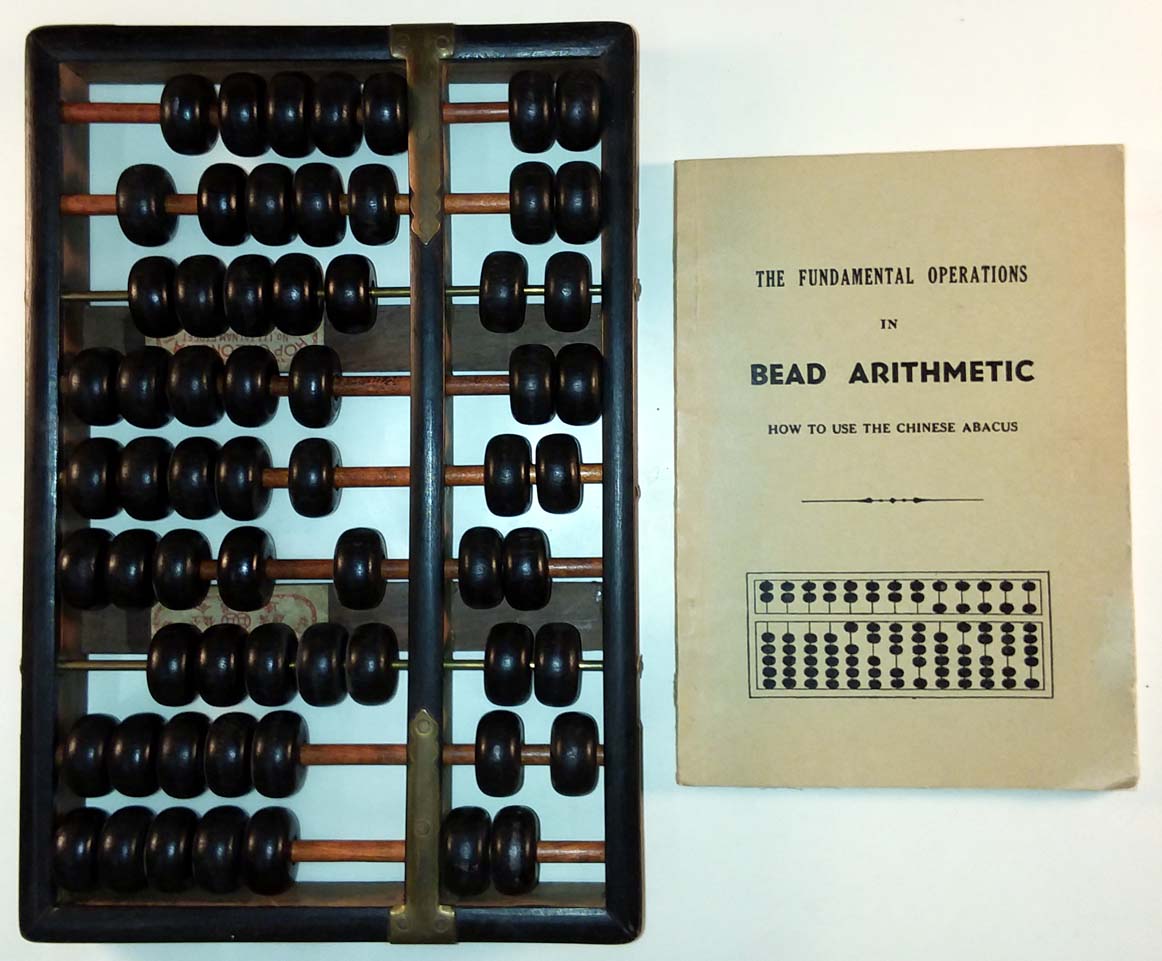 Image for Analytical Associates Chinese Abacus Bead Arithmetic w/ instruction book
