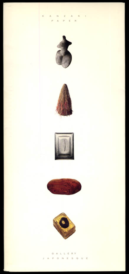 Image for Kanzaki Paper Company Gallery Japonesque paper sample brochure 1989