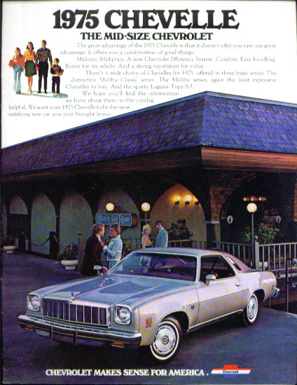 Image for 1975 Chevrolet Mid-Size Chevelle sales brochure: Malibu Classic Laguna Type S-3