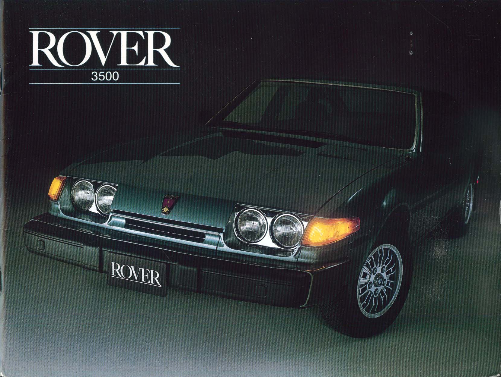 Image for 1980 Rover 3500 sales brochure