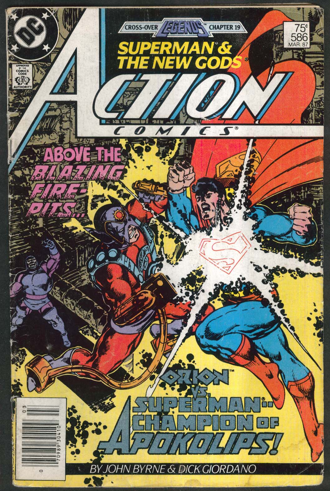 Image for ACTION COMICS #586 DC comic book 3 1987 Superman