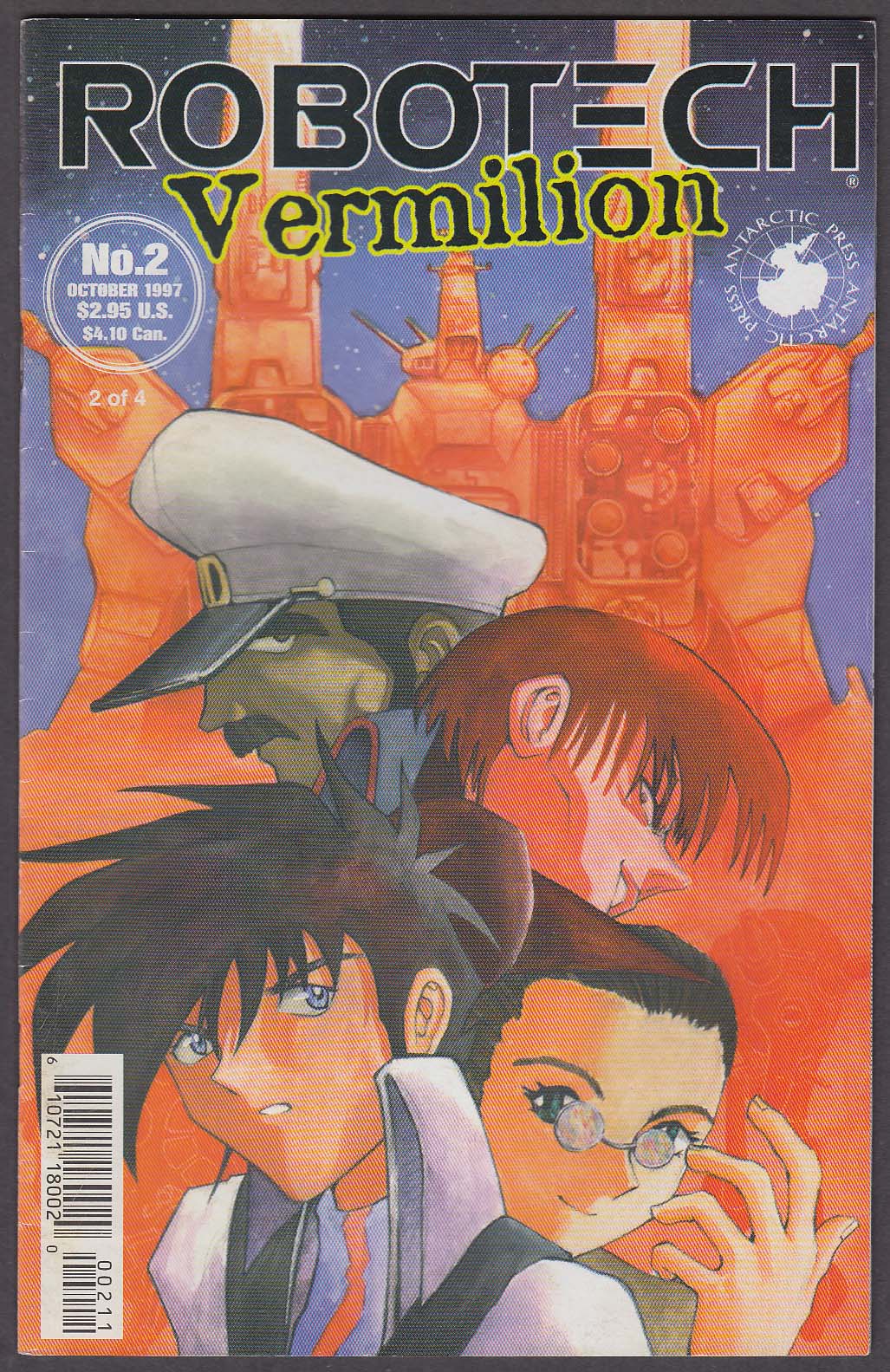 Image for ROBOTECH VERMILION #2 Antarctic comic book 10 1997