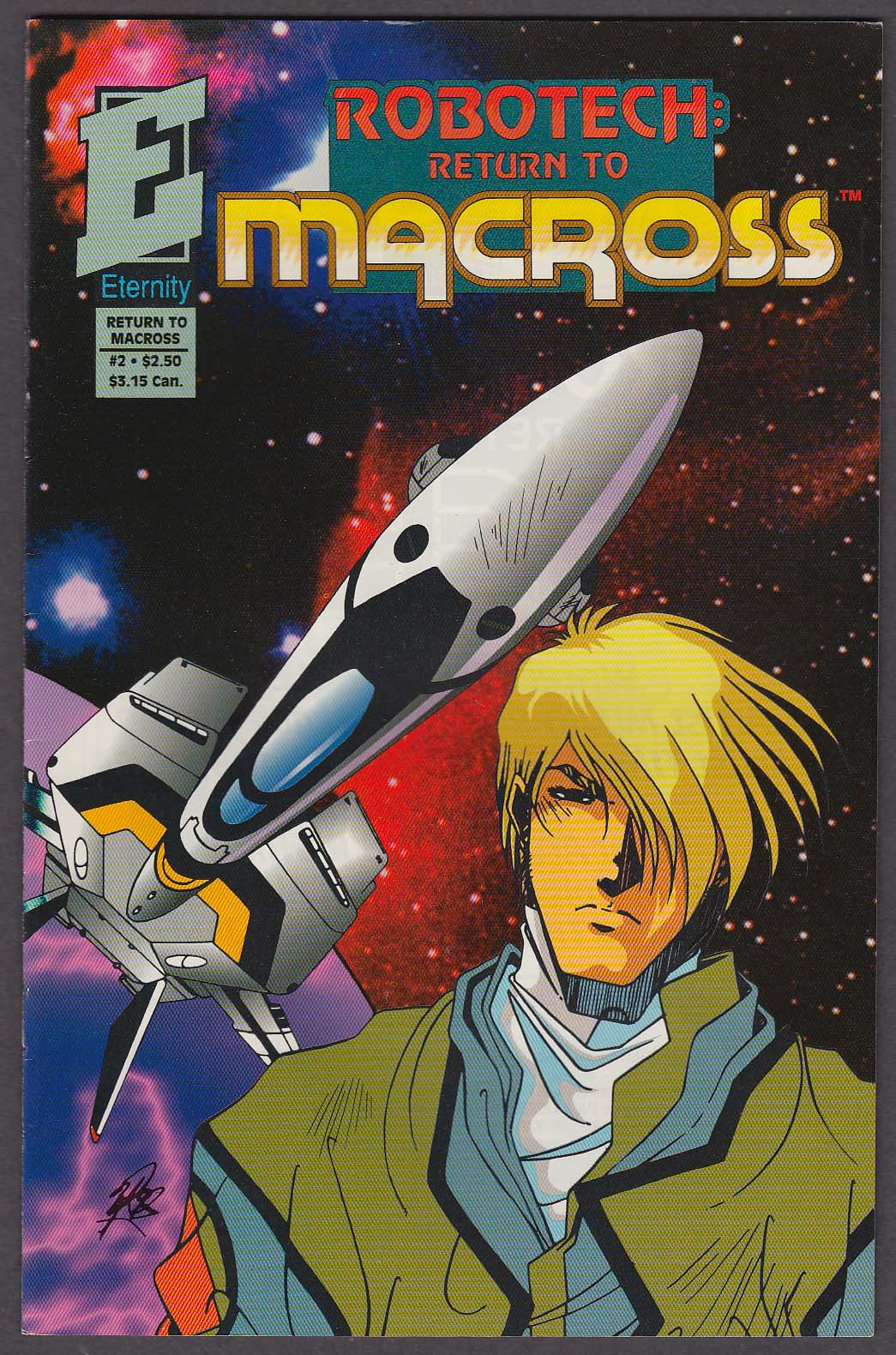 Image for ROBOTECH: RETURN TO MACROSS #2 Eternity comic book 4 1993