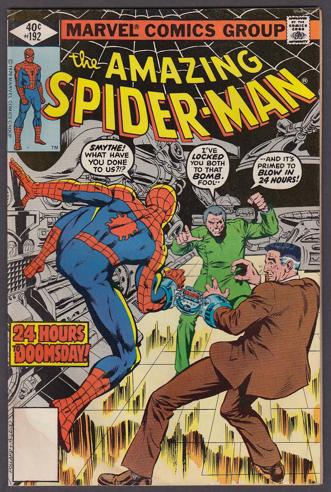 Image for AMAZING SPIDER-MAN #192 Marvel comic book 5 1979