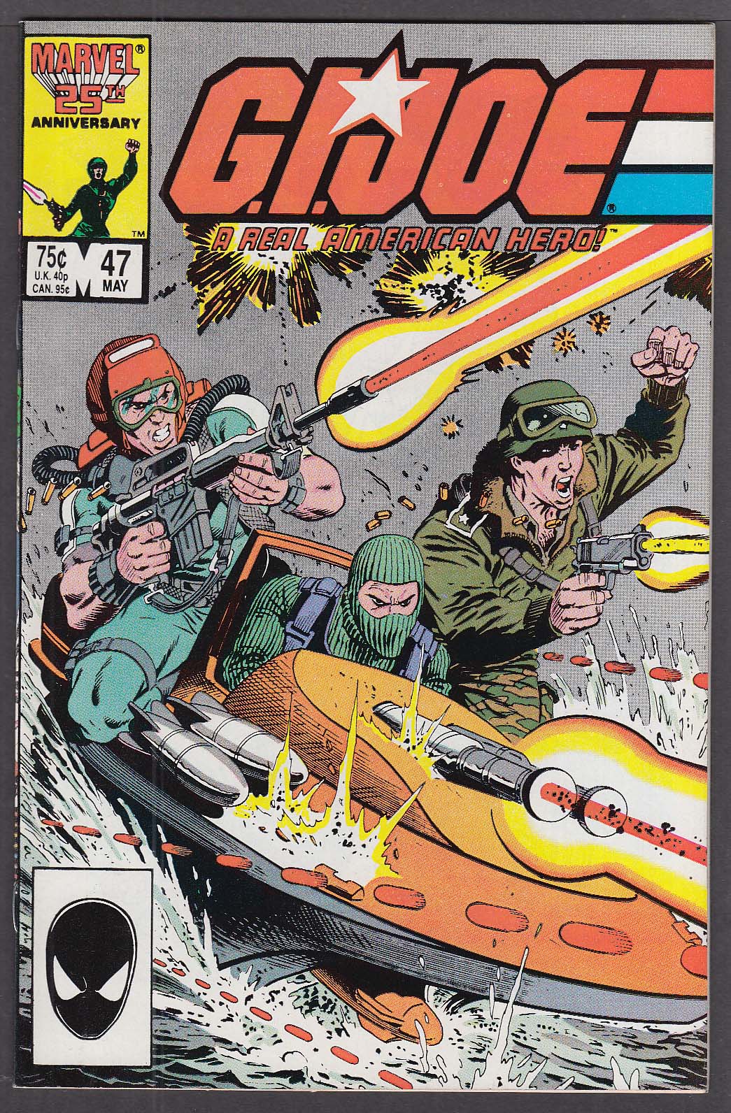 gi joe year book