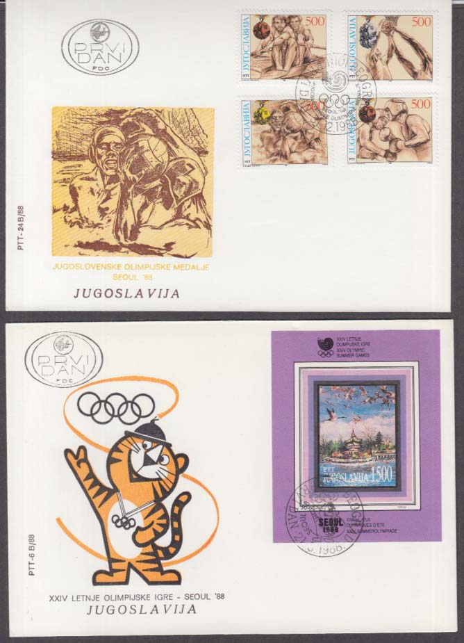 Image for 1988 Seoul Olympics Yugoslavia postal covers set of three