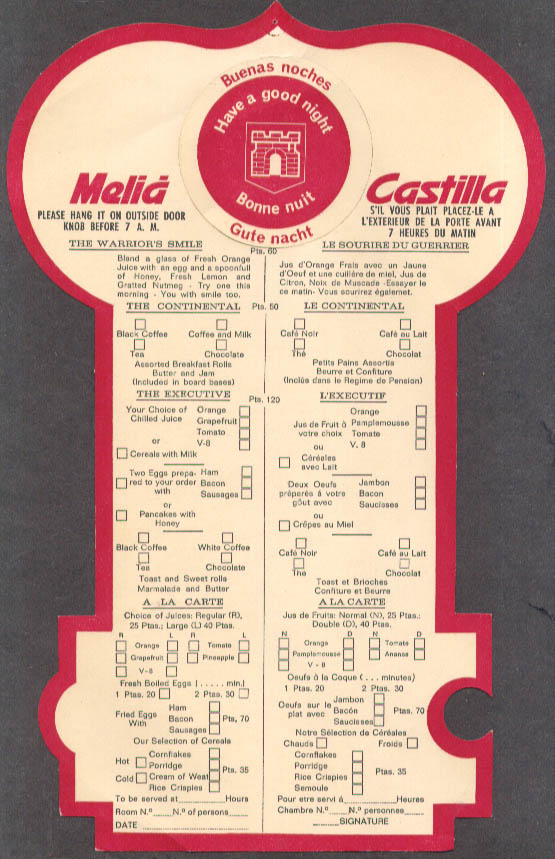 Image for Melia Castilla Madrid Spain Breakfast Order Menu doorhanger ca 1970s