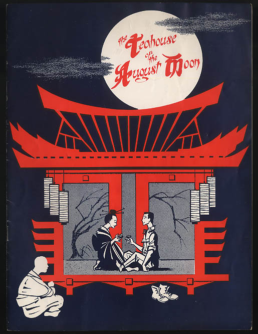 Image for Teahouse of the August Moon program 1950s Eli Wallach John Beal Mariko Niki