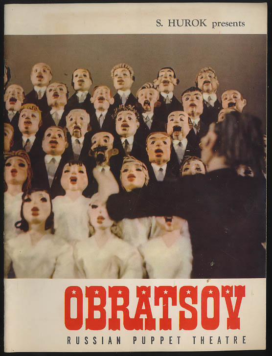 Image for Obratsov Russian Puppet Theatre souvenir program 1965