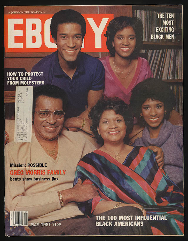Image for EBONY 5 1981 Greg Morris; Not-so-Dumb Jocks; Charleston SC