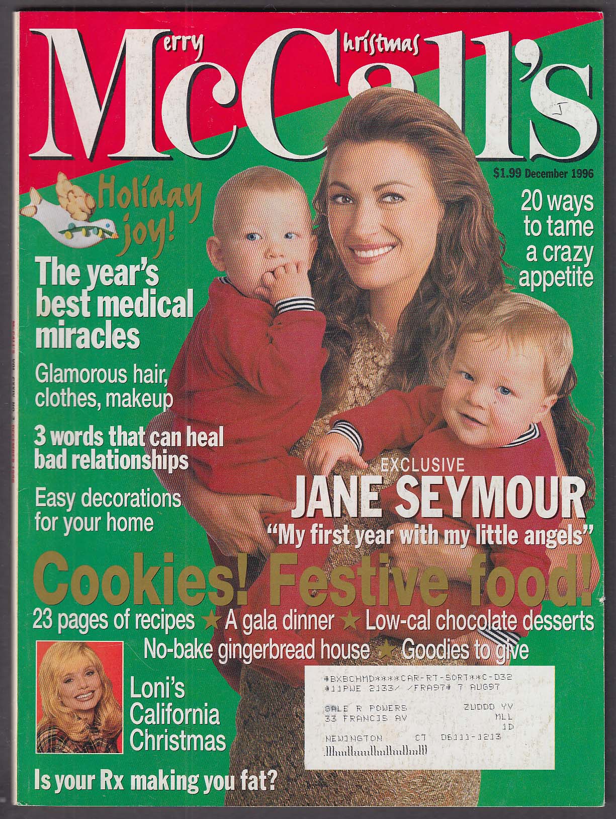 Image for McCALL'S Jane Seymour Loni Anderson 12 1996
