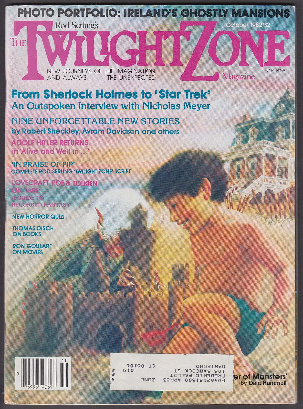 Image for TWILIGHT ZONE Nicholas Meyer interview; Star Trek 10 1982