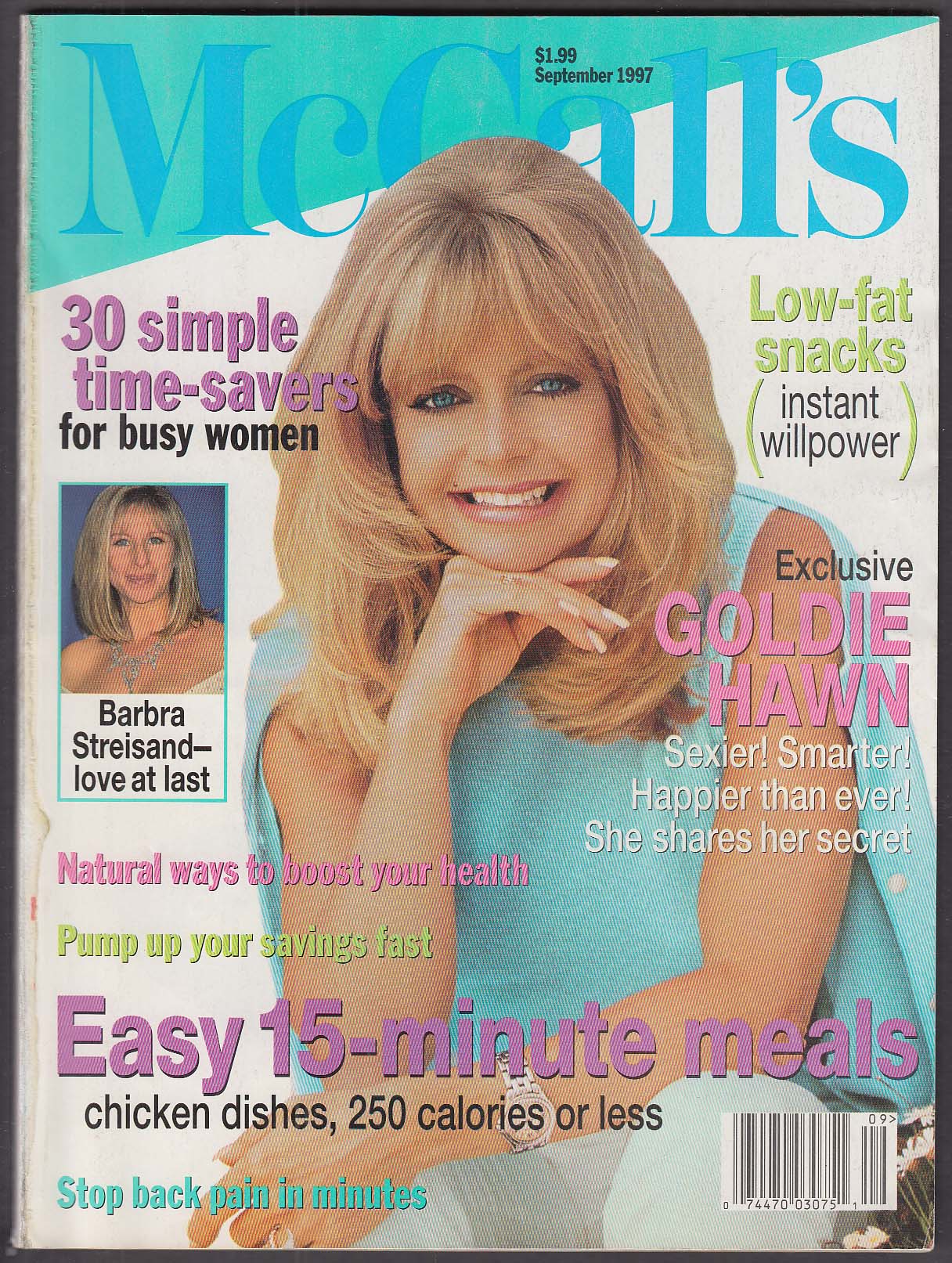 Image for McCALL'S Goldie Hawn Barbra Streisand 9 1997