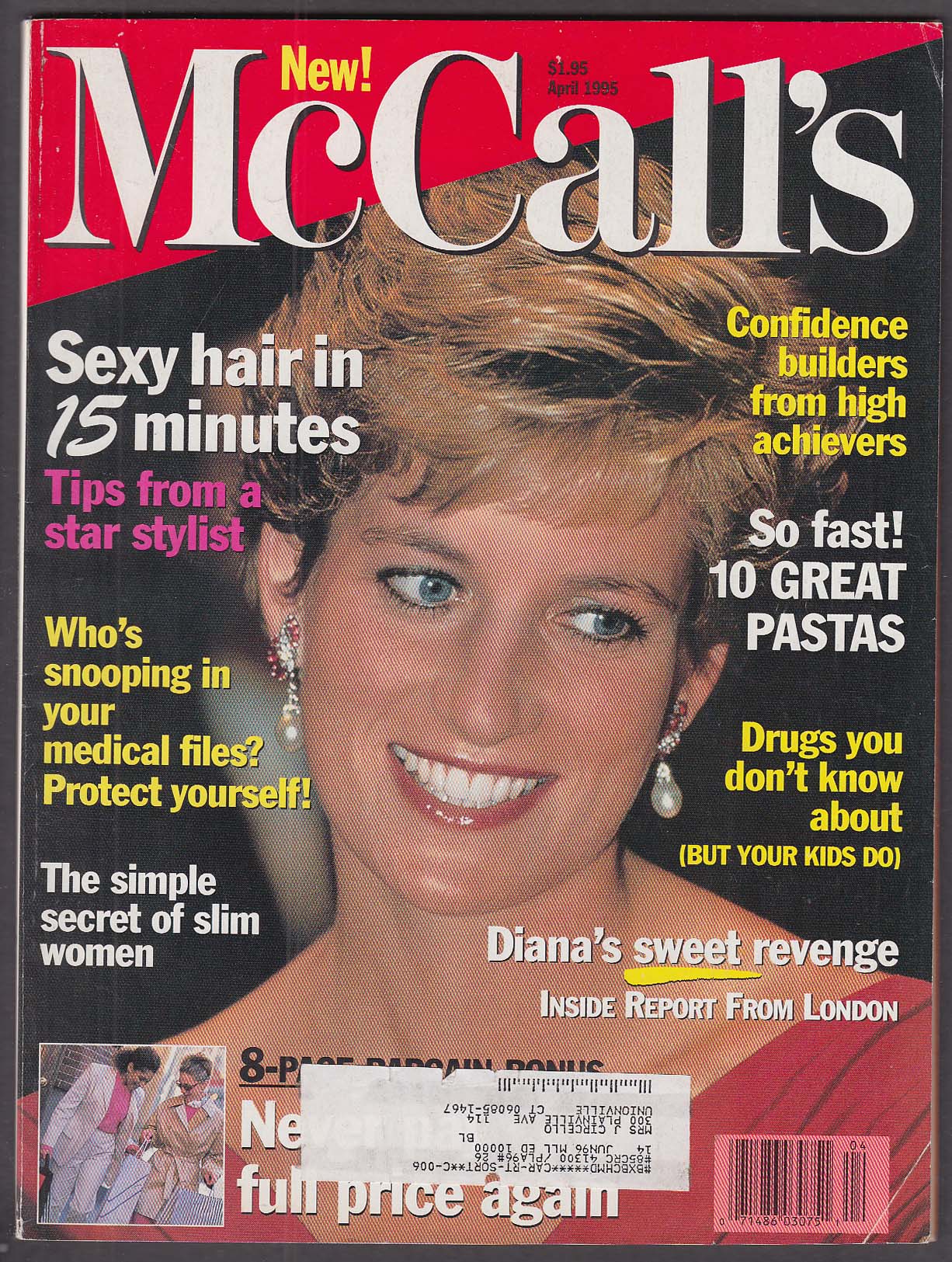 Image for McCALL'S Princess Diana 4 1995