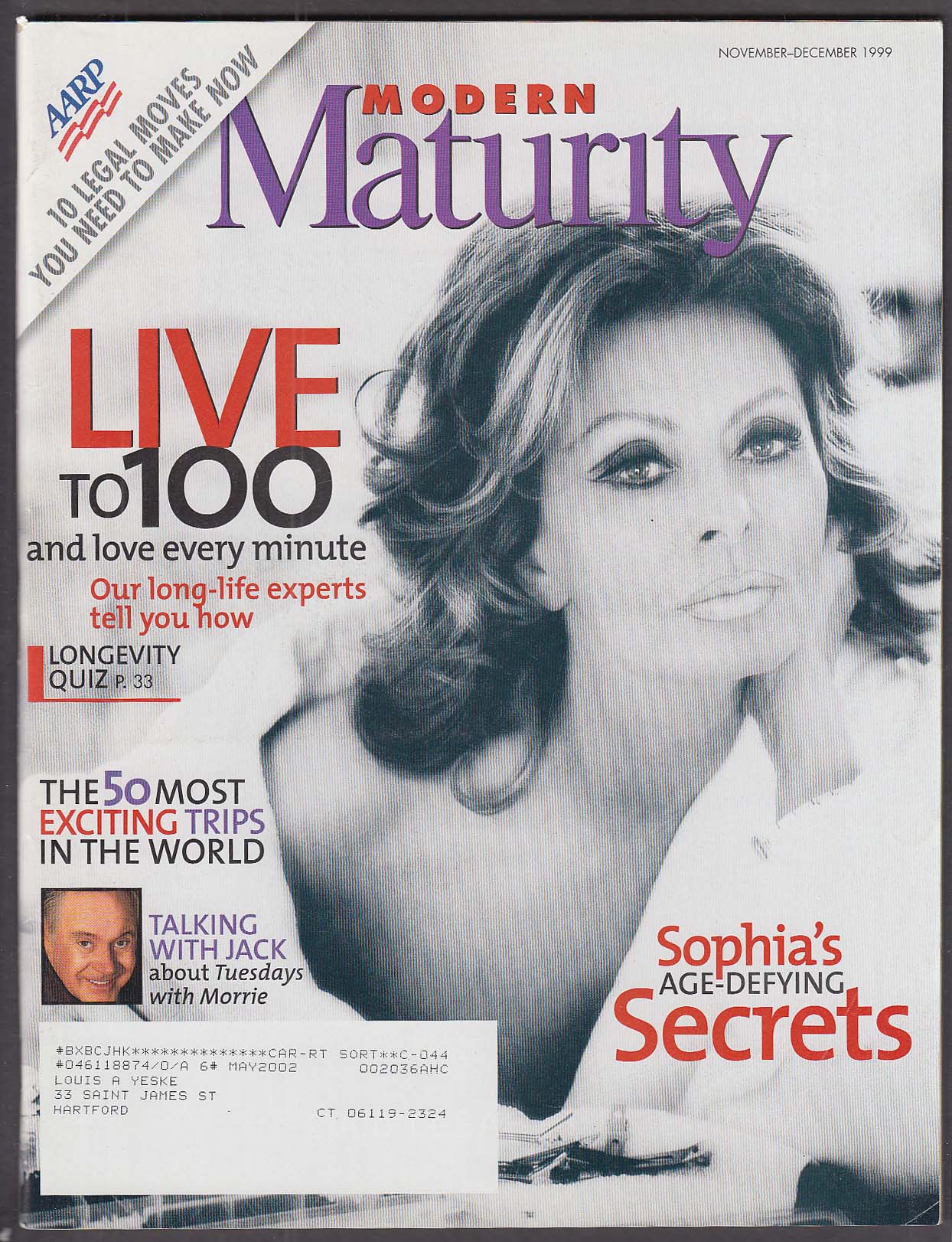 Image for MODERN MATURITY Sophia Loren Jack Lemmon 11-12 1999