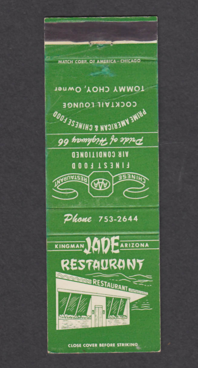 Image for Jade Restaurant Kingman AZ Tommy Choy matchcover