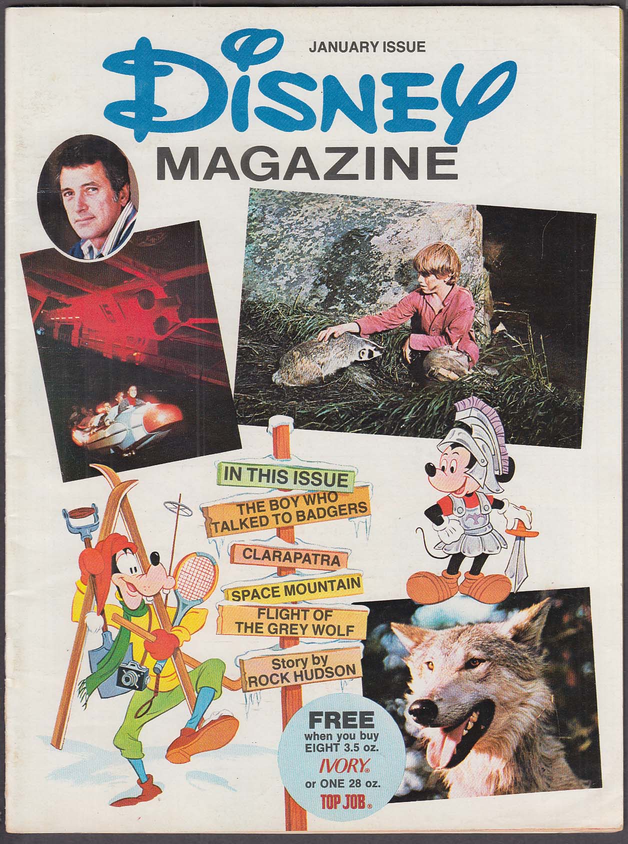 Image for DISNEY MAGAZINE Rock Hudson Clarapatra Space Mountain Flight of Grey Wolf 1 1976