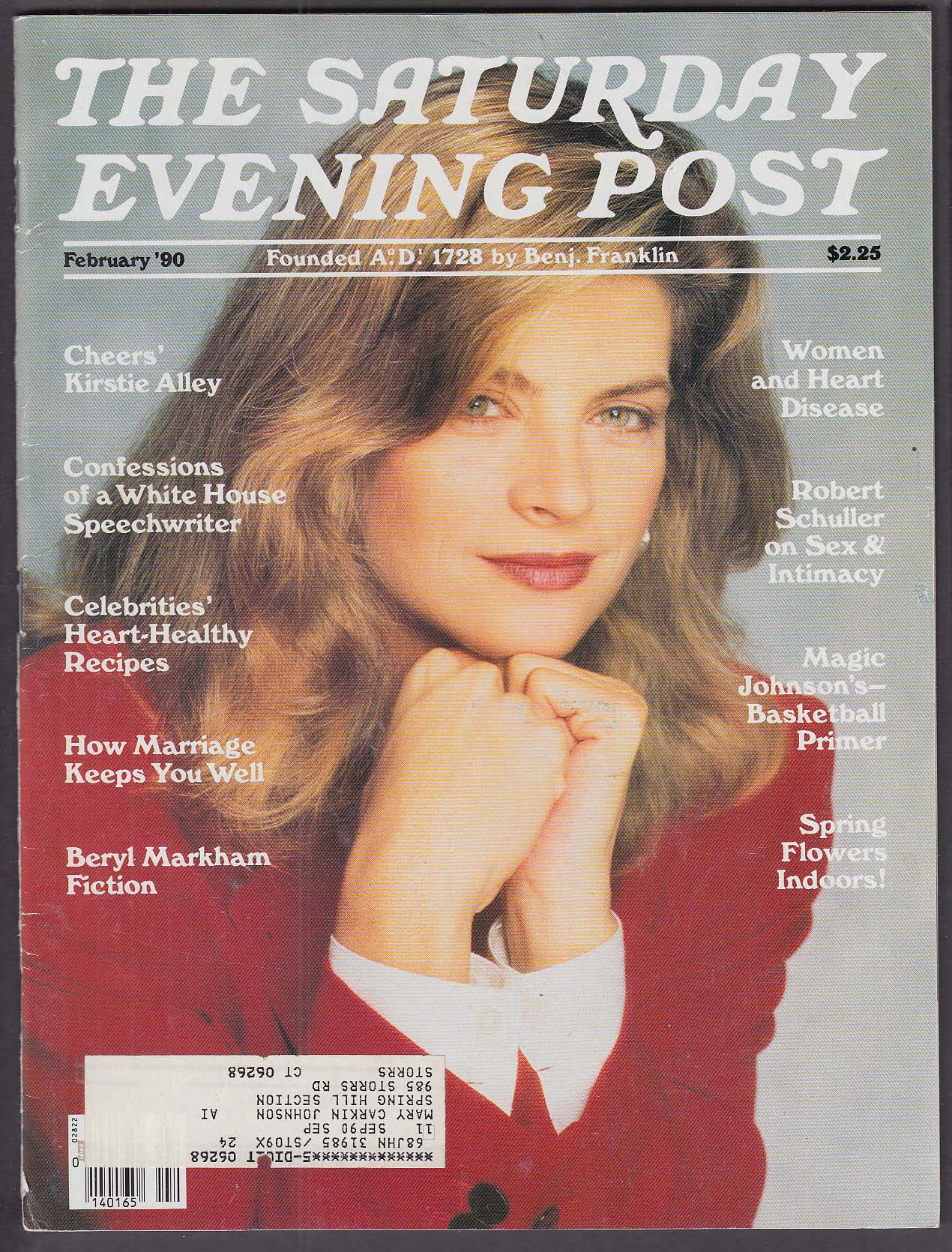 Image for SATURDAY EVENING POST Kirstie Alley Magic Johnson Beryl Markham 2 1990