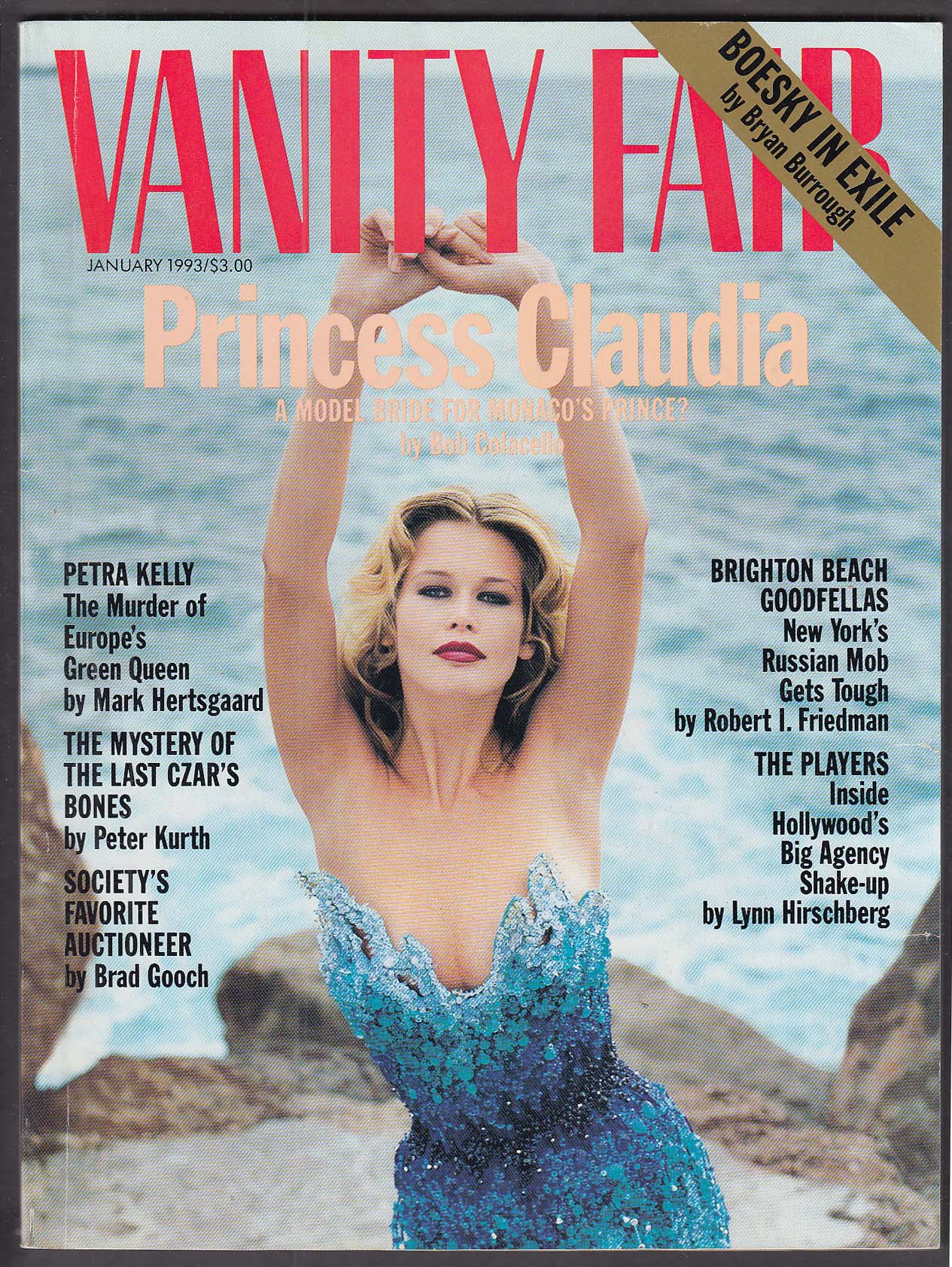 Image for VANITY FAIR Claudia Schiffer Petra Kelly New York Russian Mob 1 1993