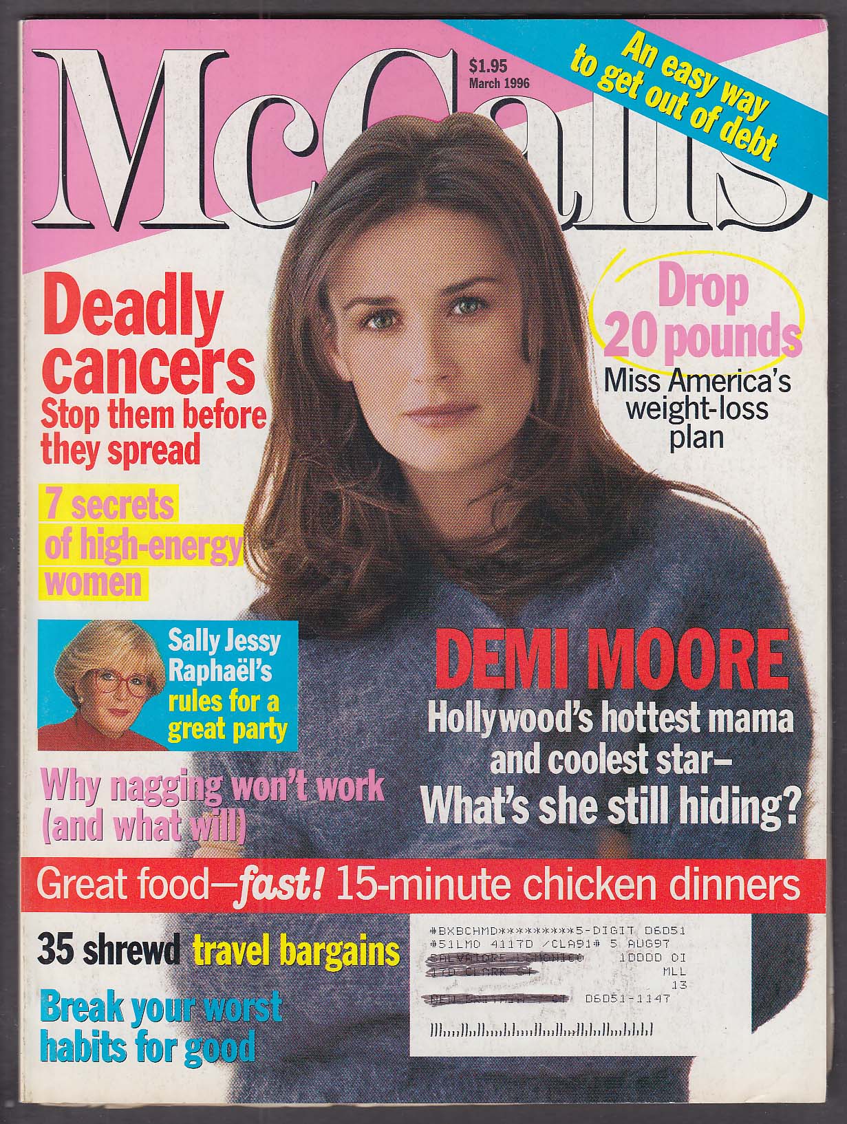 Image for McCALL'S Demi Moore Sally Jessy Raphael 3 1996