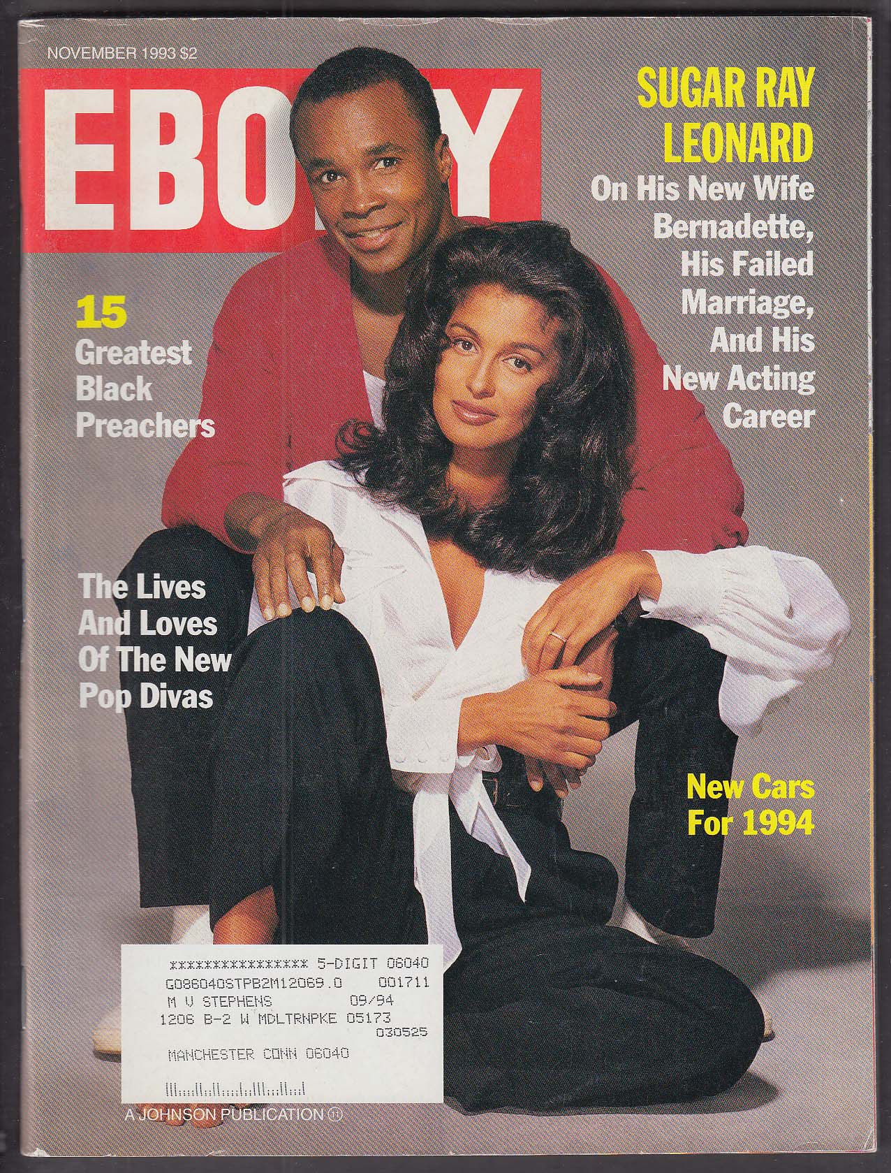 Image for EBONY Sugar Ray Leonard & Bernadette 11 1993