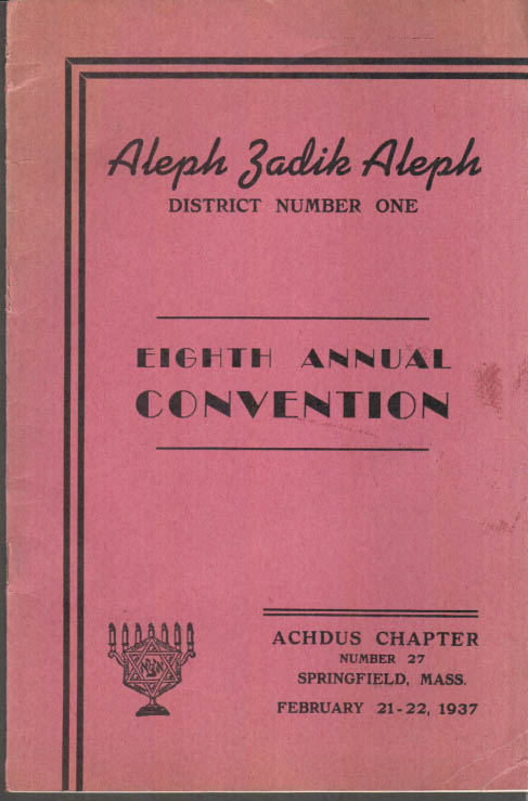 Image for Aleph Zadik Aleph Achdus Chapter Convention Program Springfield MA 1937