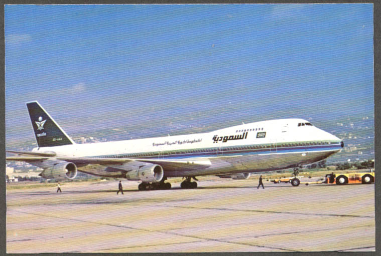 Image for Saudia Airlines Boeing 747 on tarmac airline issue postcard
