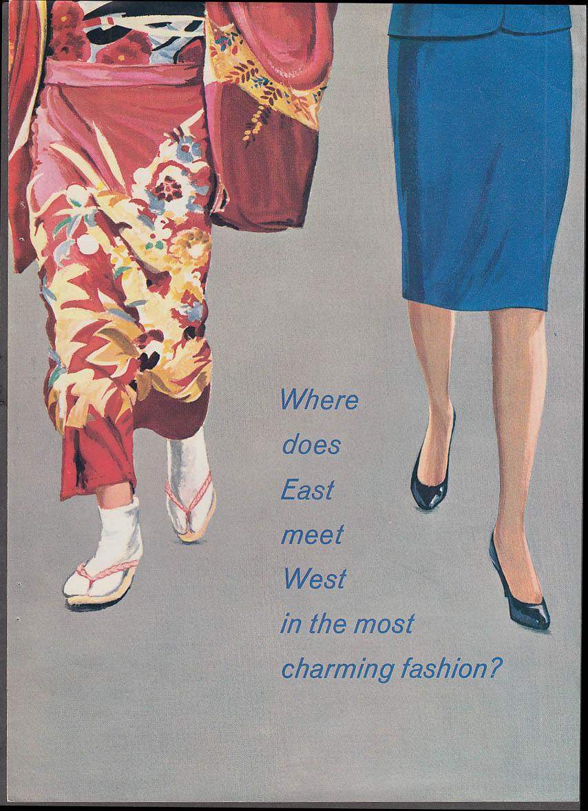 Image for Lufthansa German Airlines East Meets West airline advertising folder 1960s
