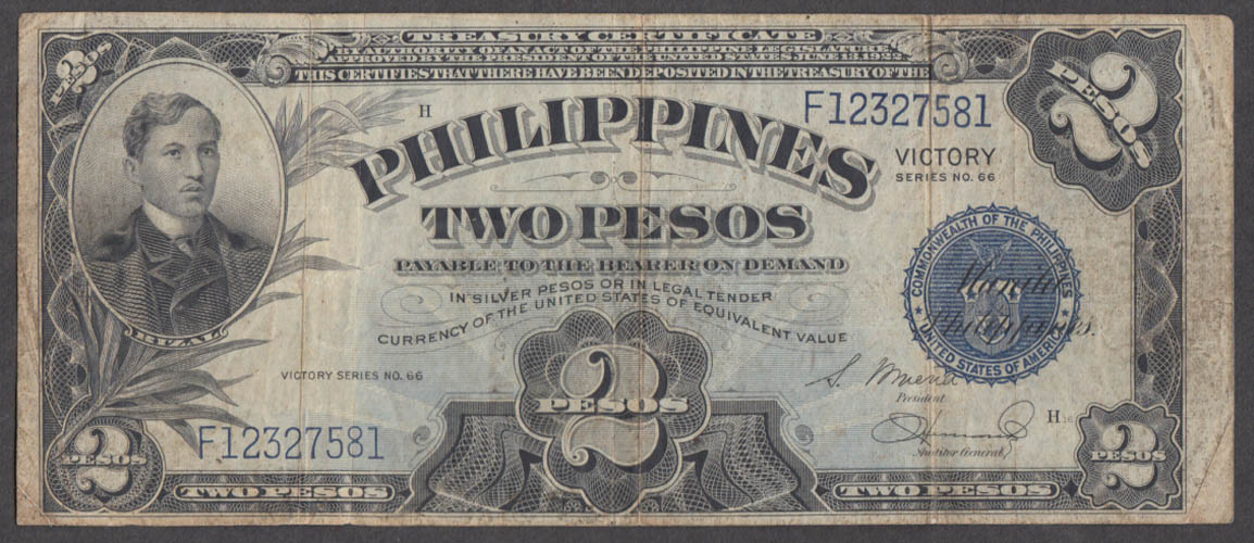Image for Victory Philippines Two Peso Treasury Certificate Victory Series No 66 1944