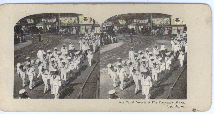 Image for Shirose Naval Funeral stereoview Tokyo 1900s