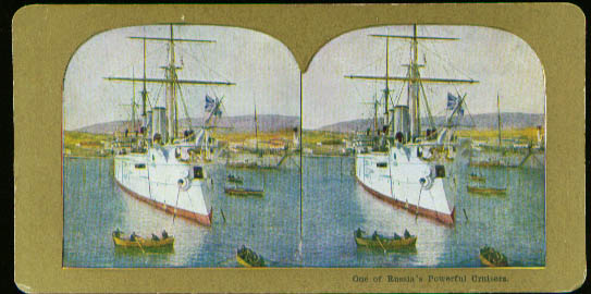 Image for Russian Cruiser Pamiatazova stereoview 1905