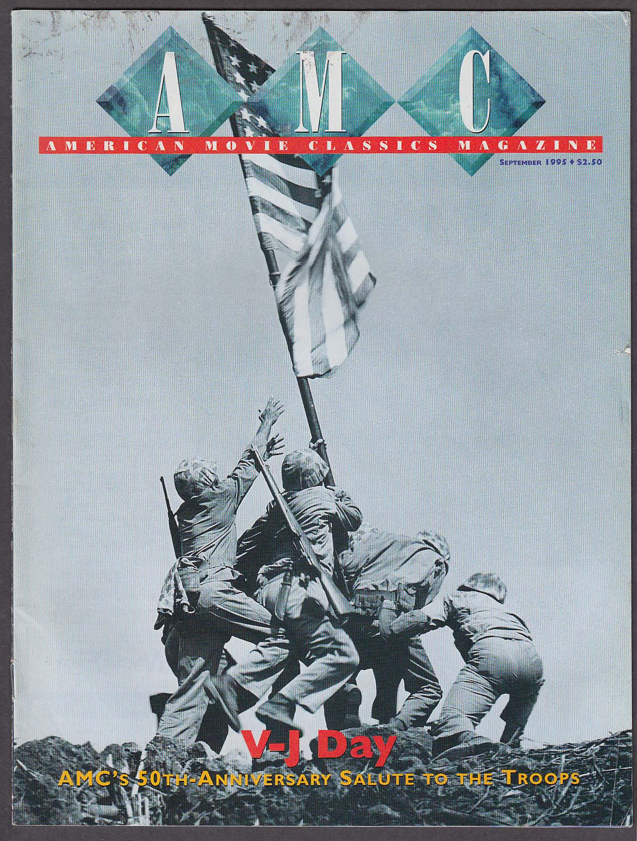 AMC American Movie Classics David Eisenhower Orson Welles Bob Dorian amc-american-movie-classics-david-eisenhower-orson-welles-bob-dorian