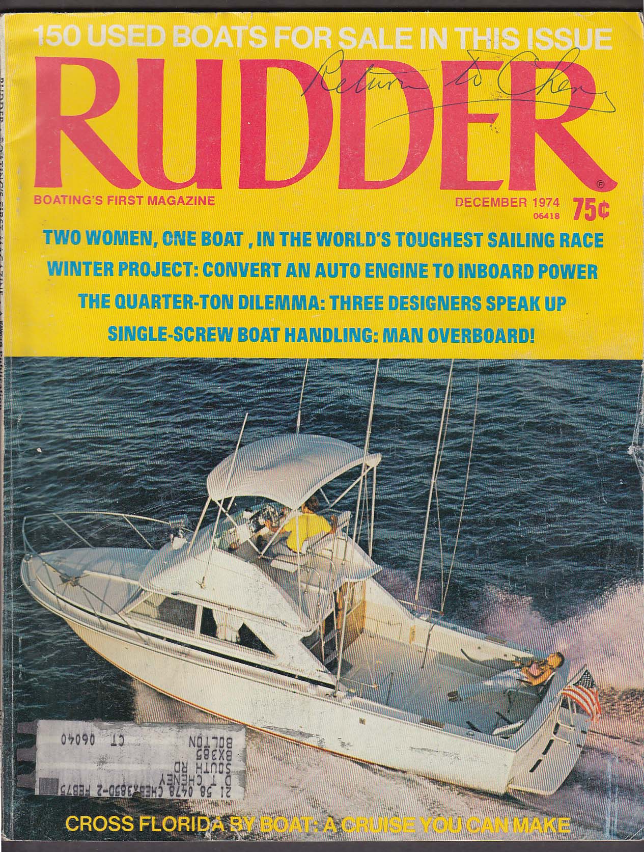 Image for RUDDER Auto Engine to Marine Power; Robot Lighthouse ++ 12 1974
