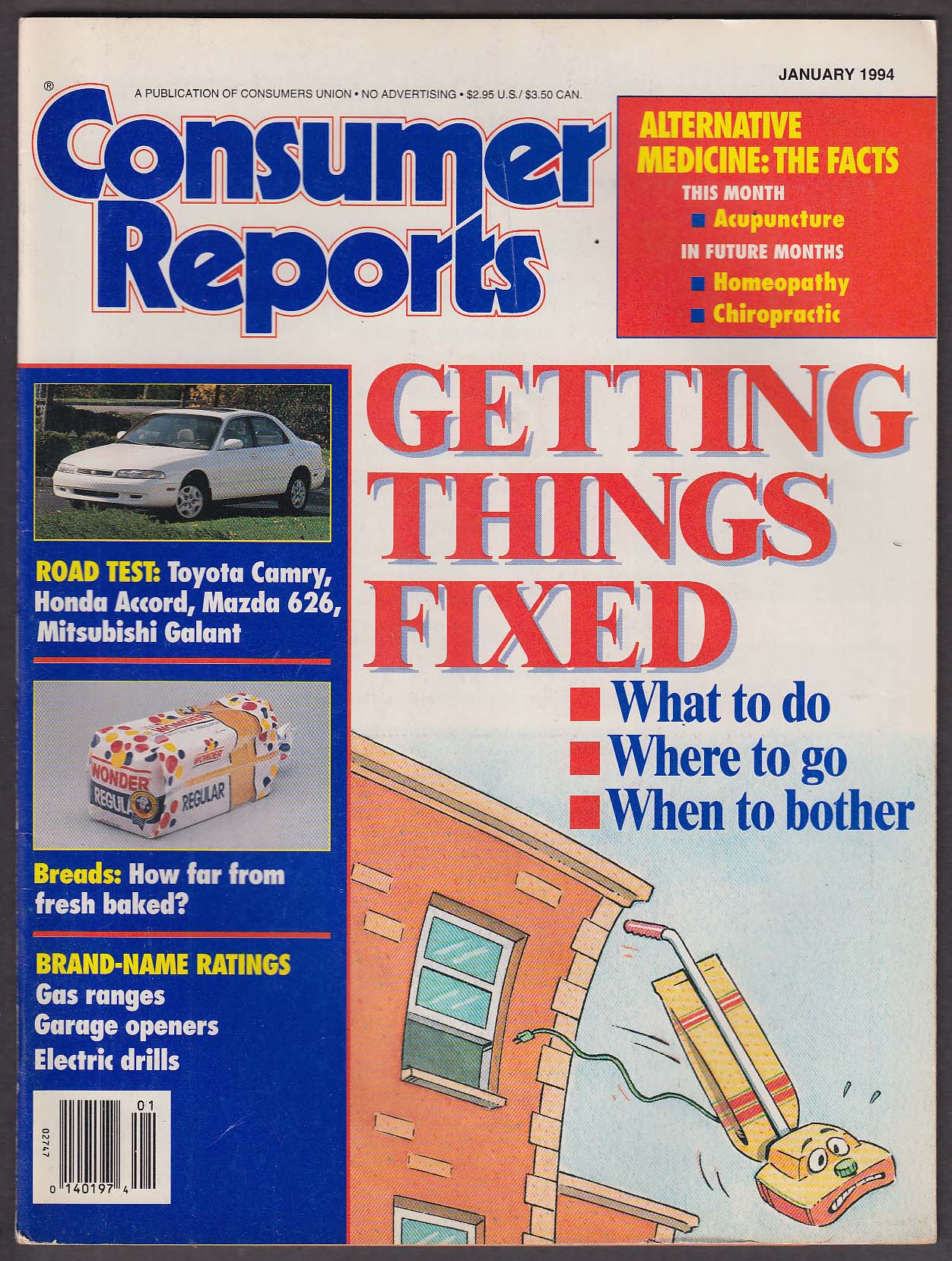 Image for CONSUMER REPORTS Toyota Camry Honda Accord Mazda 626 Mitsubishi Galant ++ 1 1994