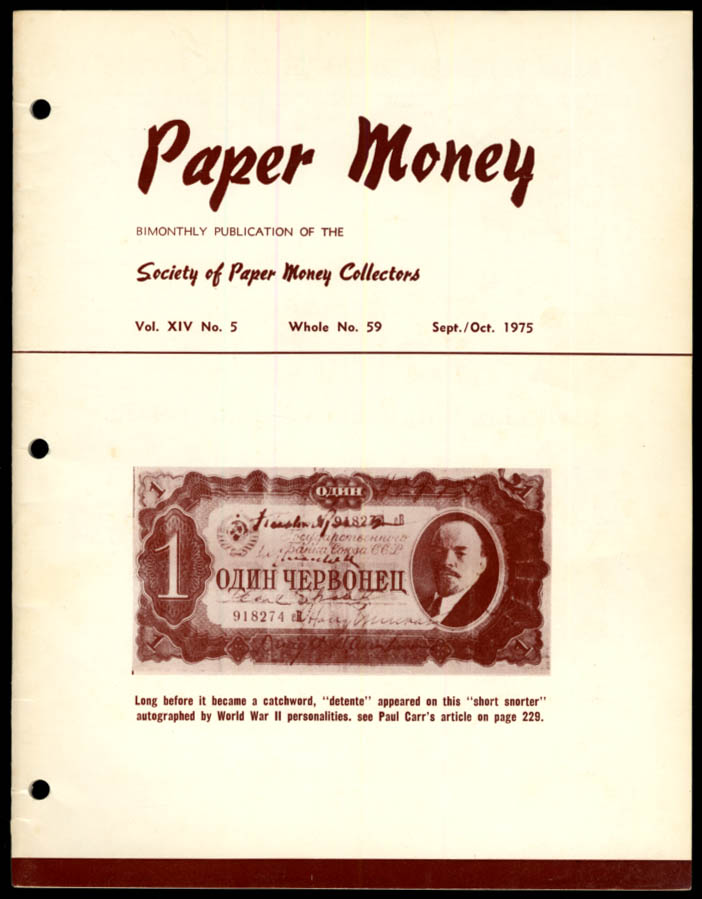 Image for PAPER MONEY 9-10 1975 Pipher Manhattan KS Scrip; CA War Bond Coupons