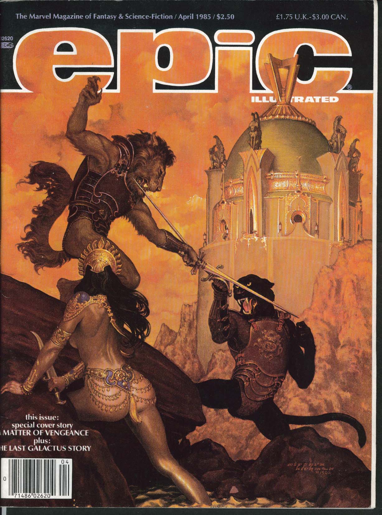 Image for EPIC ILLUSTRATED Marvel Jose Segrelles Kent Williams Jo Duffy Rick Veitch 4 1985