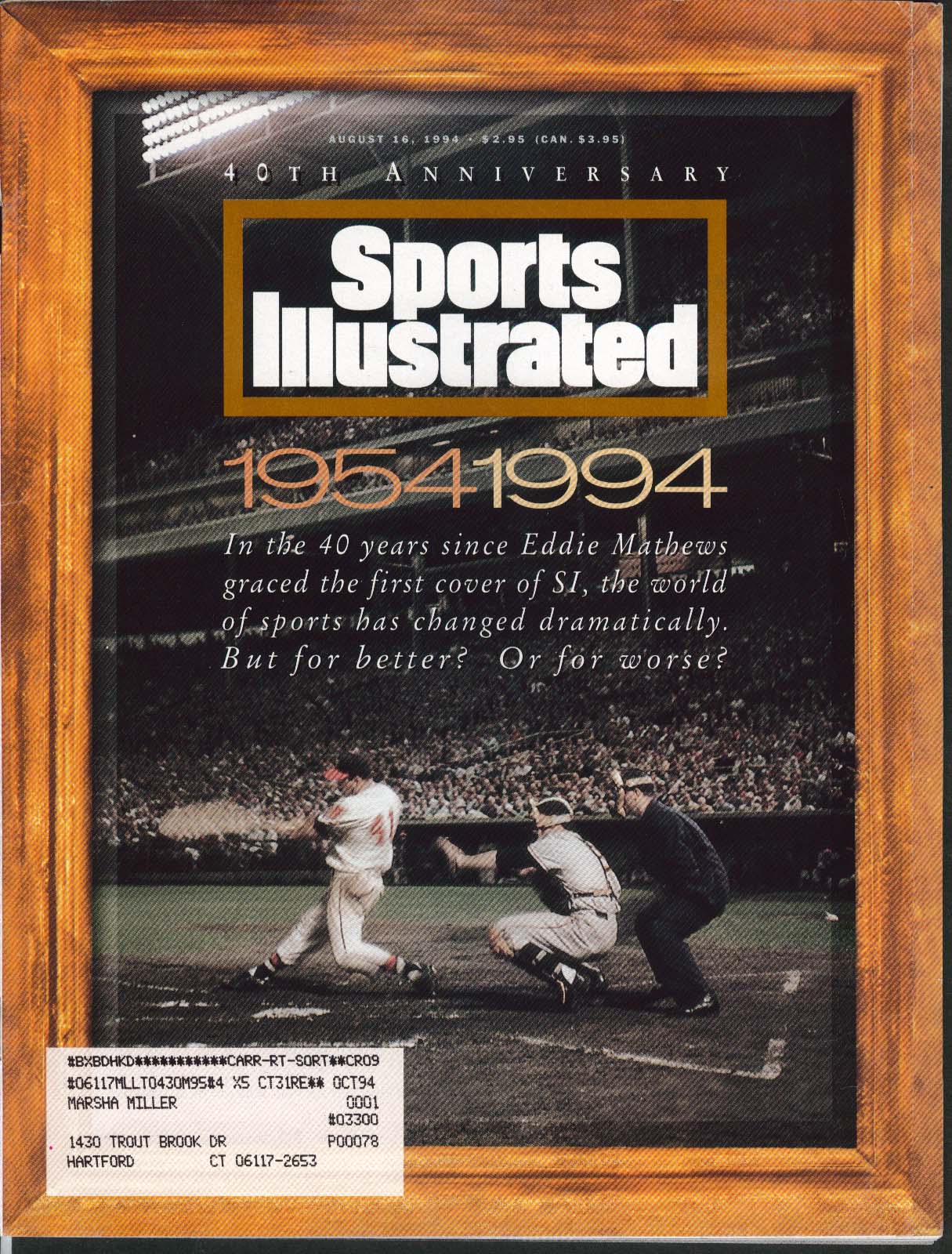 Image for SPORTS ILLUSTRATED 40th Anniversary Paul Azinger Jeff George ++ 8/16 1994