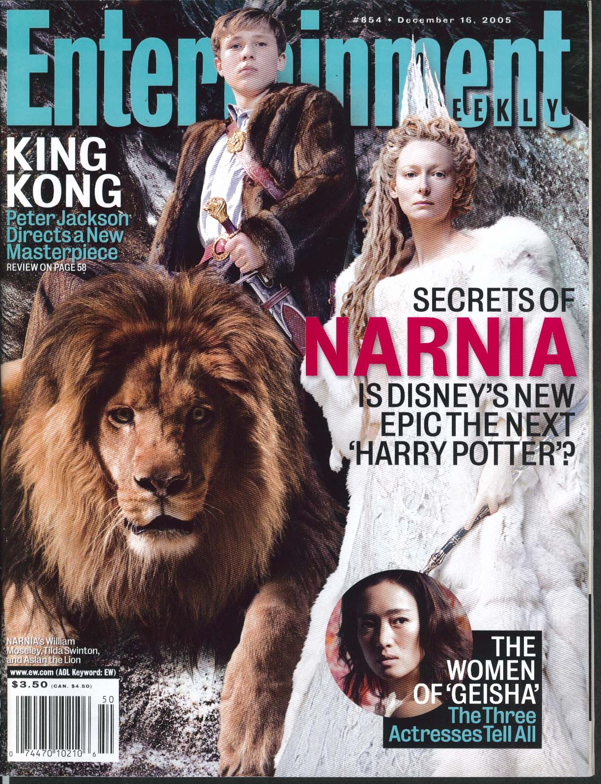 Image for ENTERTAINMENT WEEKLY Peter Jackson Mariah Carey Jennifer Lopez Geisha 12/16 2005