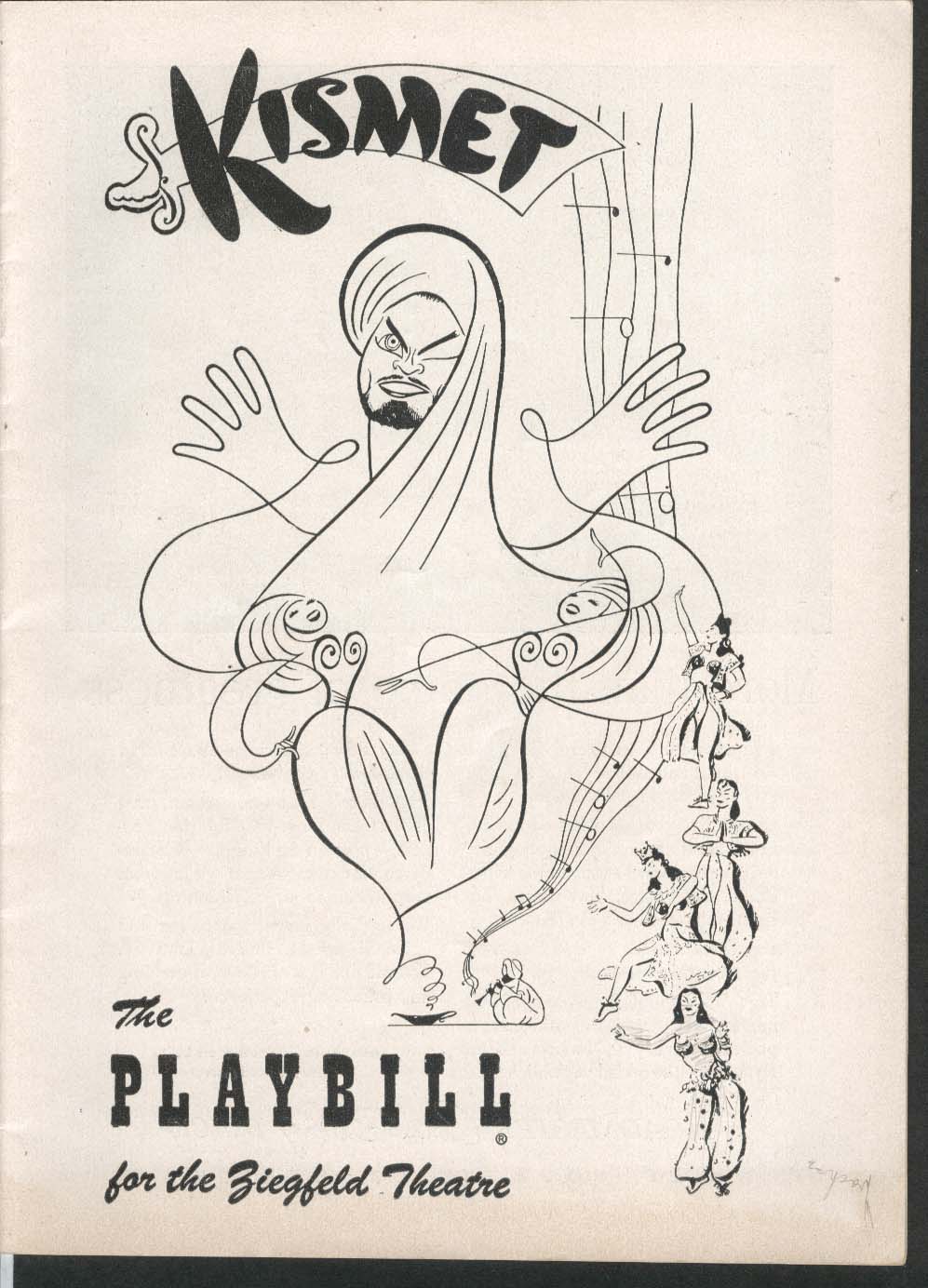 Image for Kismet Playbill 5/3/54 Alfred Drake Doretta Morrow Ziegfeld Theatre