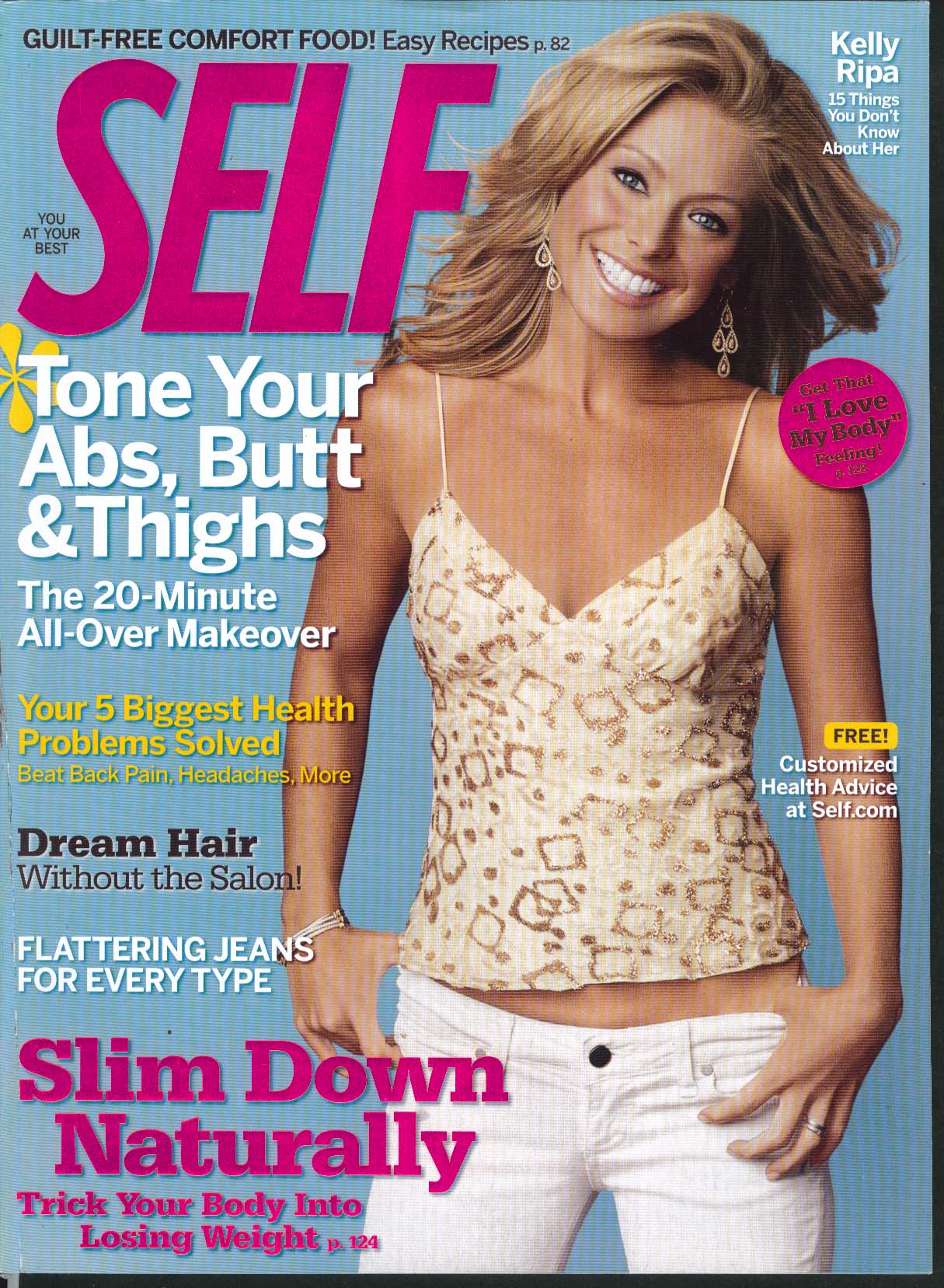 Image for SELF Kelly Ripa Emily Procter exercise diet wellness, etc. 2 2007